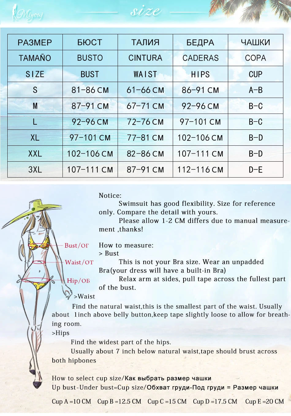 Miyouj Blue Color Bikini Set Push Up Swimsuit Women Low Waist Bikinis Bandage Swimwear Mujer Beachwear Brazilian Biquini