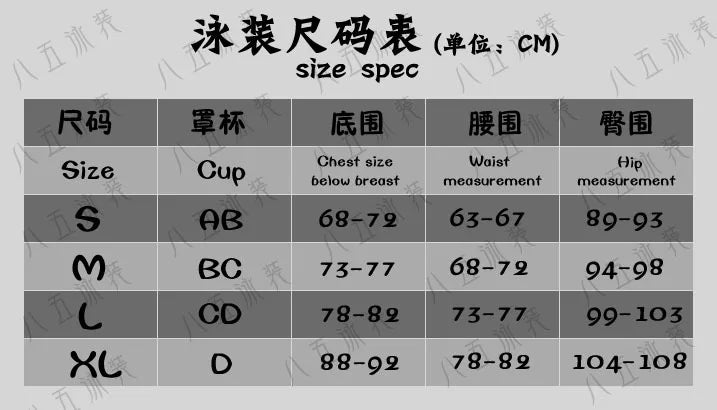 2020 new bikini women's swimsuit high waist swimsuit swimsuit push up bikini suit retro beach bikini