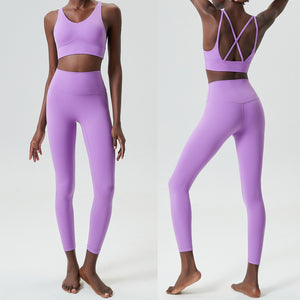 Nude Feel Yoga Suit Women Back Shaping Tight Bottoming Running Sports Workout Aerobics Two Piece Suit