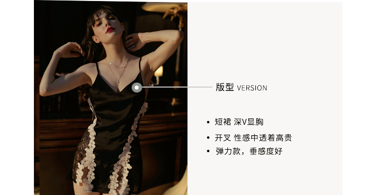 French Elegant Side Split Vintage Night Dress Flower Black Applique Lingerie Sexi Allure Nighty Princess Date Bed Love Nightwear