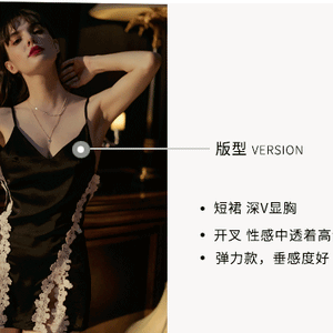 French Elegant Side Split Vintage Night Dress Flower Black Applique Lingerie Sexi Allure Nighty Princess Date Bed Love Nightwear