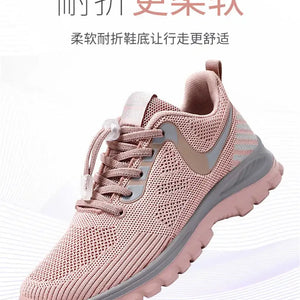 Size 40 Nonslip Men's Sports Basketball Casual Volleyball Men's Sneakers Sports Shoes Models Men Price Sneachers Donna