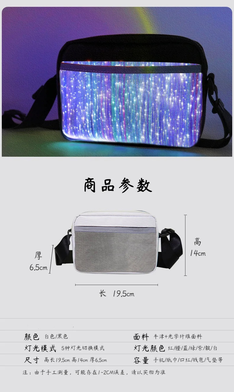 2024 Luminous LED Colorful Single-Shoulder Bags High Street Crossbody Bag Optical Fiber Fabric Fashion Square Bag 가방 сумка Bolso