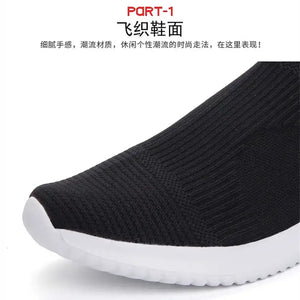 Slip-ons Cotton Special Casual Men's Comfortable Sneakers Spring Autumn Men's Shoes Sports New Type Sneackers Leisure