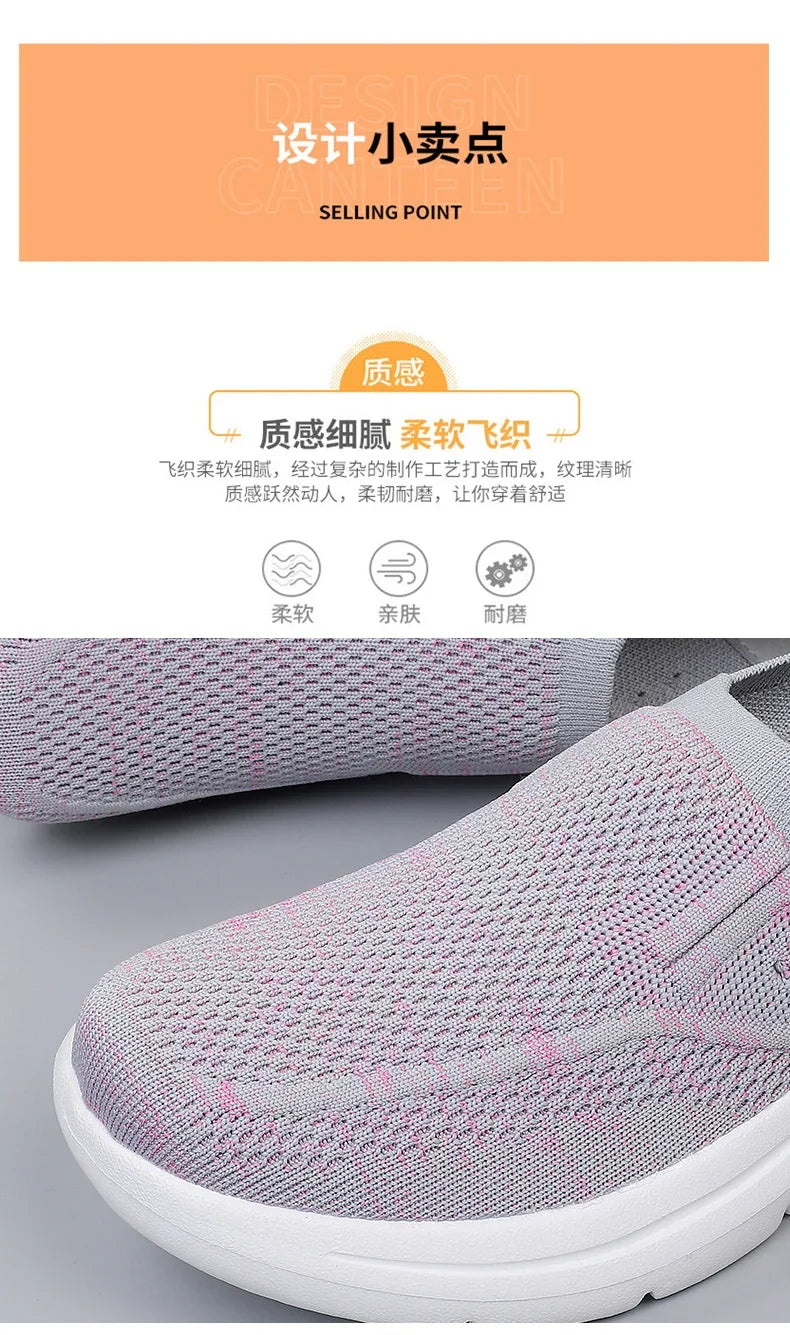 Tenos Hiking Shoe Man Tennis Luxury Brand 2024 Man Espadrille Harajuku Mens Sneakers Designer Wearable Sport Shoe Men Tennis