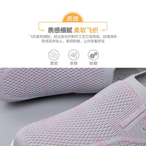 Tenos Hiking Shoe Man Tennis Luxury Brand 2024 Man Espadrille Harajuku Mens Sneakers Designer Wearable Sport Shoe Men Tennis