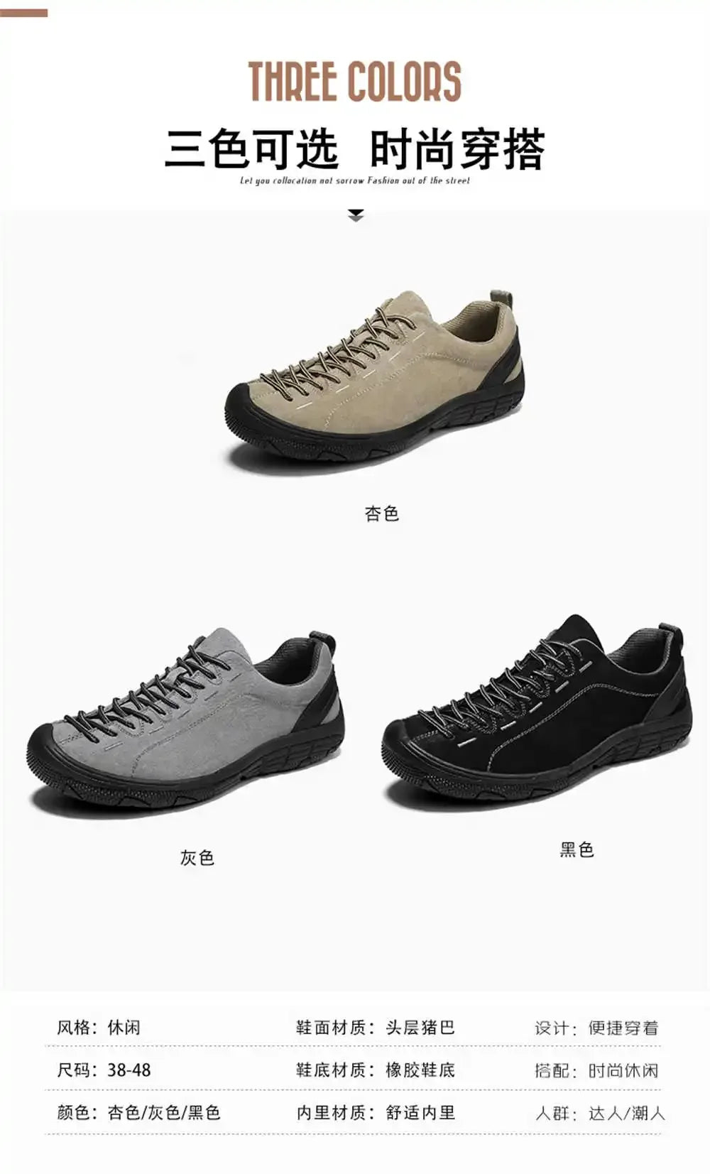 Genuine Leather Big Size Wholesale To Resell Casual Men Shoes White Designer Sneakers Men Luxury Sport Botasky Snaeker