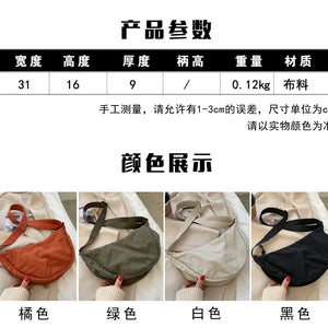 Casual Nylon Hobos Crossbody Bag for Women Designer Shoulder Bags Large Capacity Tote Lady Travel Shopper Bag Female Purses 2025