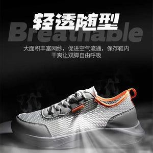 Mint Green Round Nose Men's Badminton Shoes Casual Men Breathable Sneakers Tennis For Sport Krasovki Tennes Upper Beskets