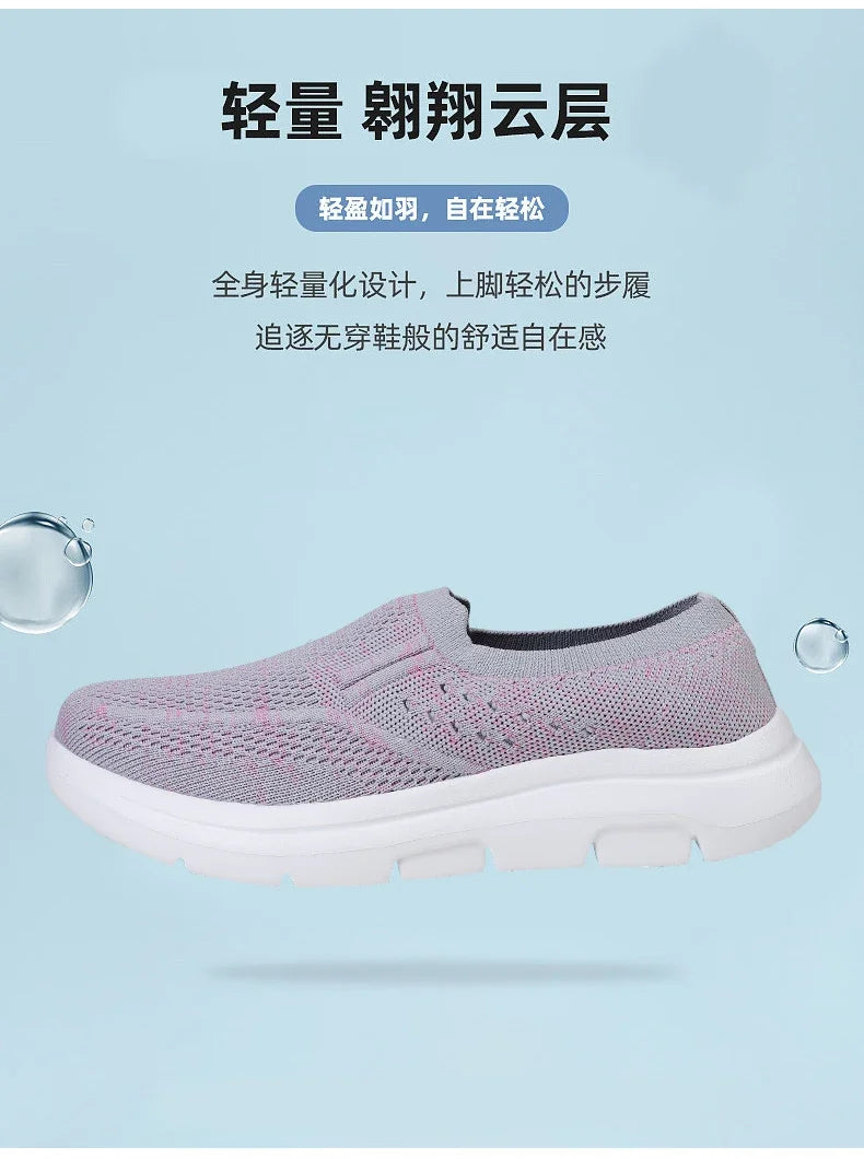 Tenos Hiking Shoe Man Tennis Luxury Brand 2024 Man Espadrille Harajuku Mens Sneakers Designer Wearable Sport Shoe Men Tennis