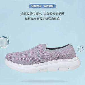 Tenos Hiking Shoe Man Tennis Luxury Brand 2024 Man Espadrille Harajuku Mens Sneakers Designer Wearable Sport Shoe Men Tennis