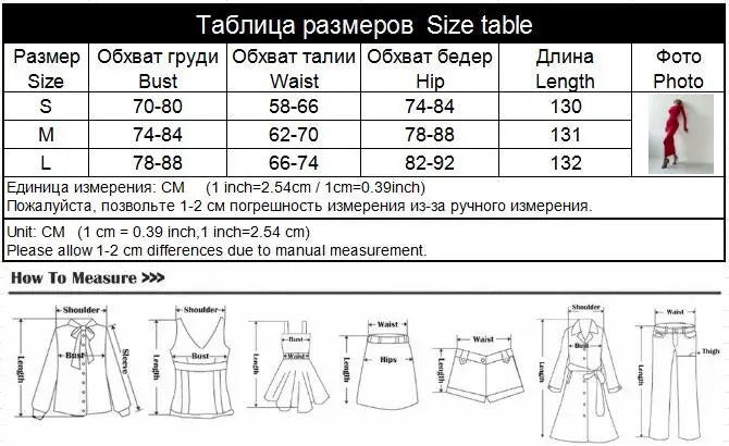 CNYISHE Red Strapless Sexy Club Women Dresses Slash Neck Long Sleeve Sheath Outfits Fashion Slim Bodycon Female Vestidos Robes