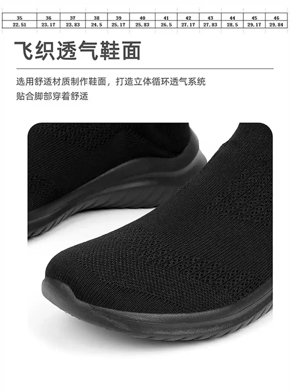 41-42 Knitting School Sneakers Male Child Boots Shoes For Men Casual Sport Vietnam Mobile Aestthic Overseas Lofer Models