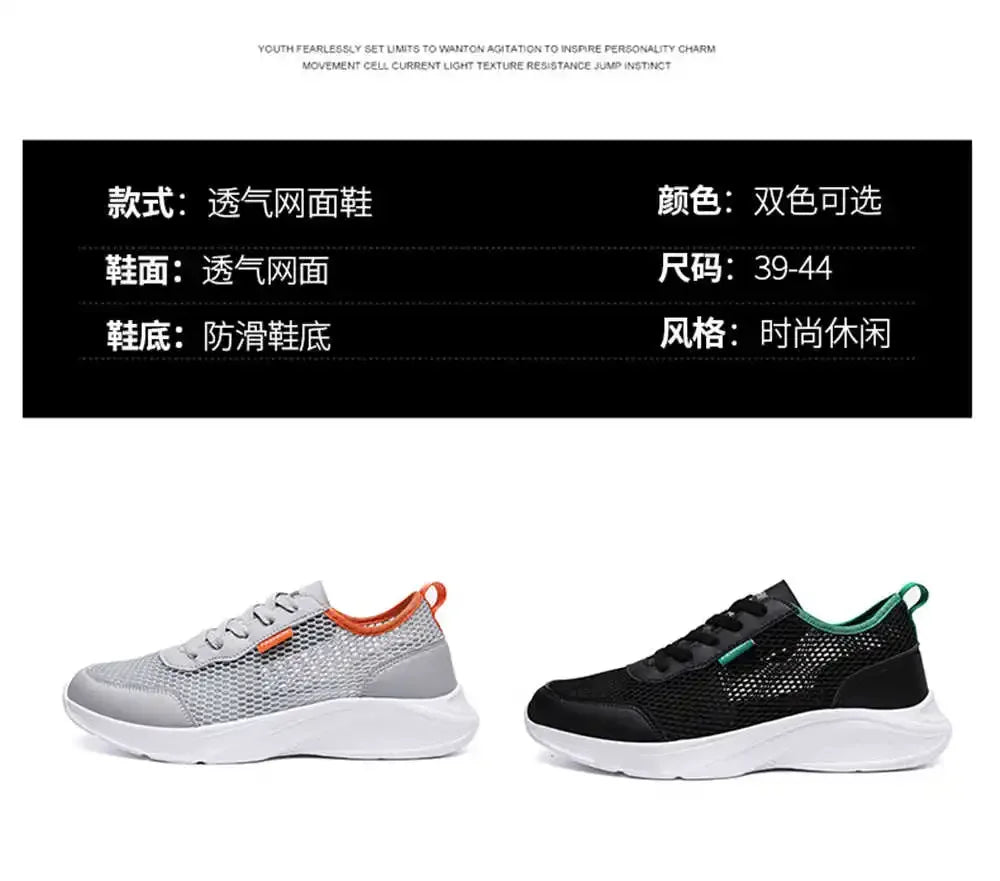 Mint Green Round Nose Men's Badminton Shoes Casual Men Breathable Sneakers Tennis For Sport Krasovki Tennes Upper Beskets