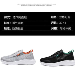 Mint Green Round Nose Men's Badminton Shoes Casual Men Breathable Sneakers Tennis For Sport Krasovki Tennes Upper Beskets