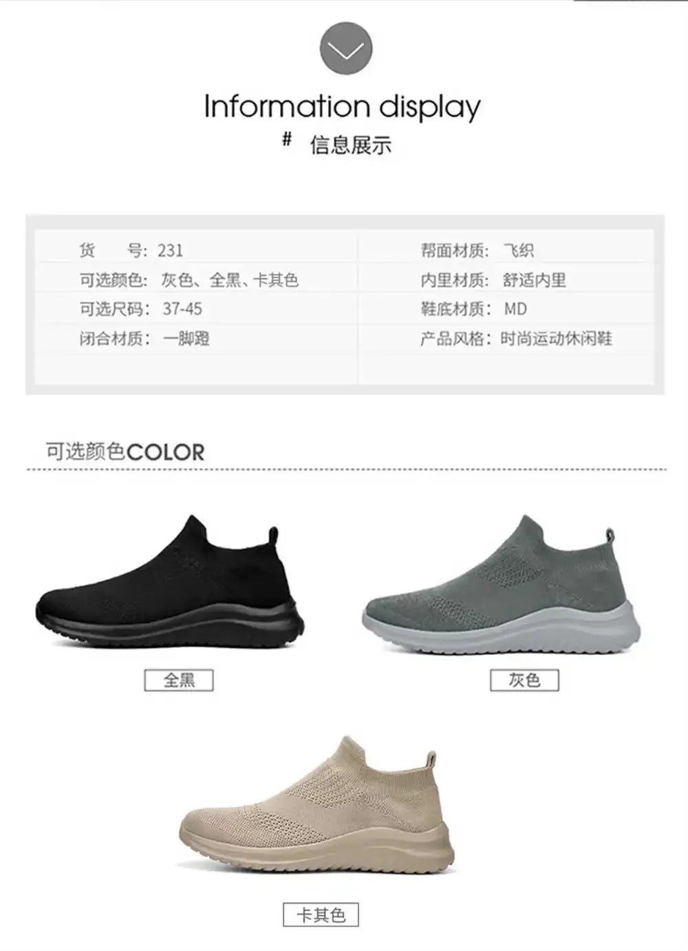 41-42 Knitting School Sneakers Male Child Boots Shoes For Men Casual Sport Vietnam Mobile Aestthic Overseas Lofer Models