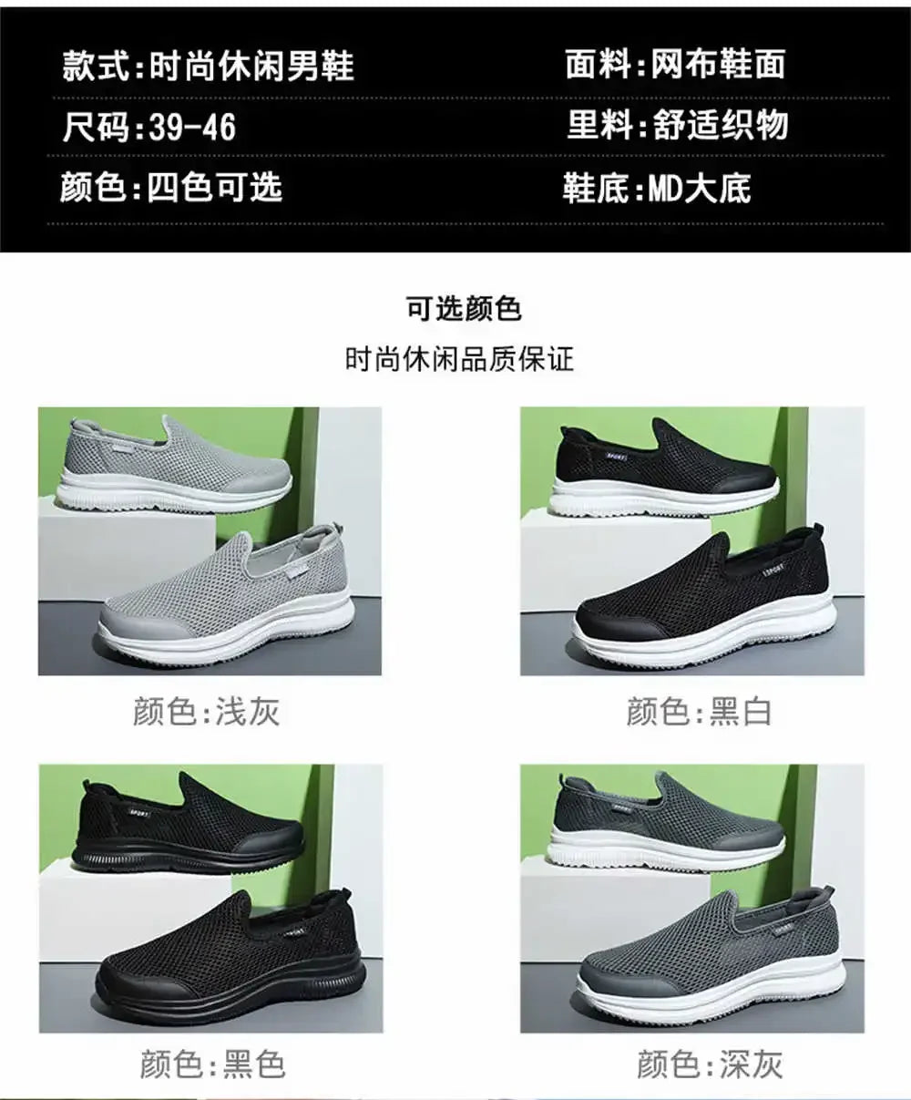 Thick Heel Plus Size Men's Boot Models Shoes Summer Men Casual Men's Sneakers Sports Fat Link Vip Promo Snackers Beskets