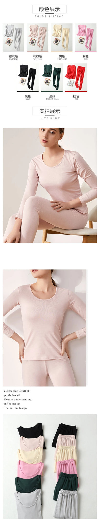 80 silk 20 cotton thermal underwear sets for women lingerie set inner wear clothes womens winter clothing base layer pajama warm