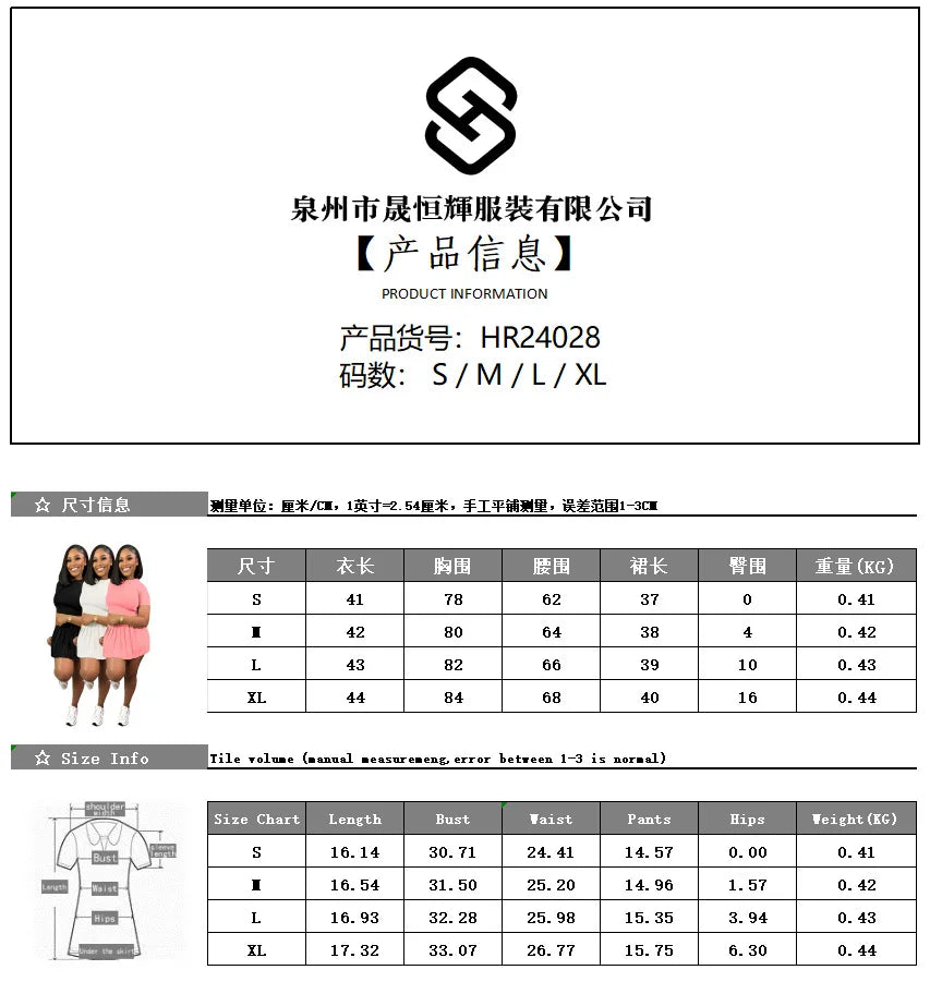 Women Tennis Dress Yoga Fitness Breathable Golf Ladies Sportswear Dress Collar Golf Shirt Pleated Skirt Tennis Wear Dress