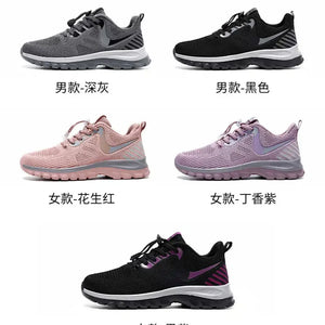 Size 40 Nonslip Men's Sports Basketball Casual Volleyball Men's Sneakers Sports Shoes Models Men Price Sneachers Donna