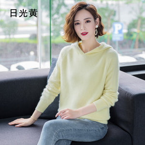 New mink sweater women&#39;s pure color knitted pullover full sleeves hooded cashmere sweater fashion all-match Home style multicolo