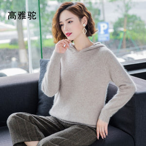 New mink sweater women&#39;s pure color knitted pullover full sleeves hooded cashmere sweater fashion all-match Home style multicolo